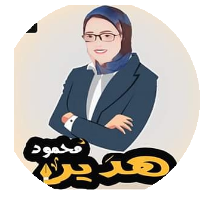 Hadeer MAHMOUD Said Ahmed